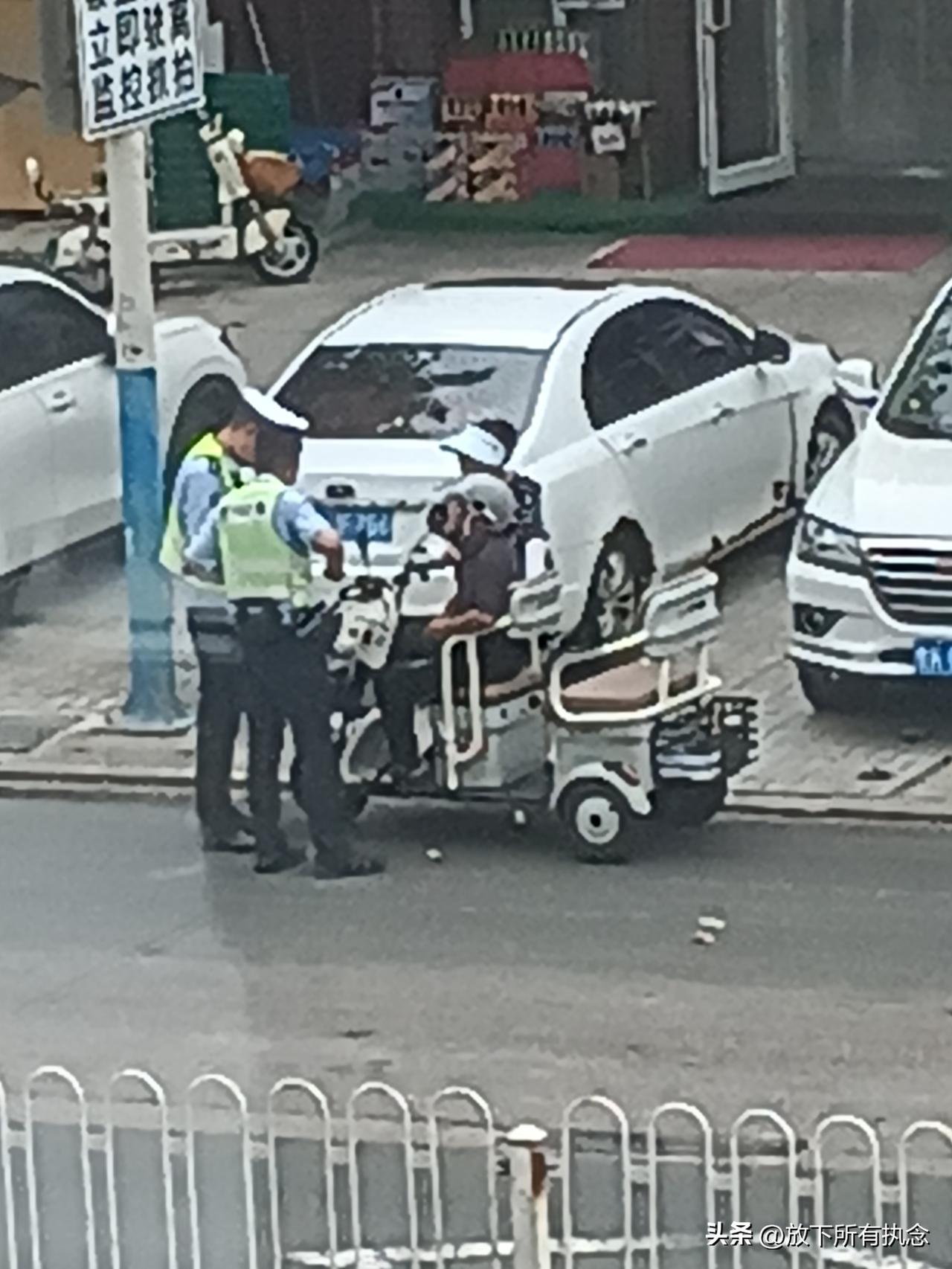 一大早的就抓了好多，明明为自己好的事，为什么还要人家监督执行。又开始整治电动车不