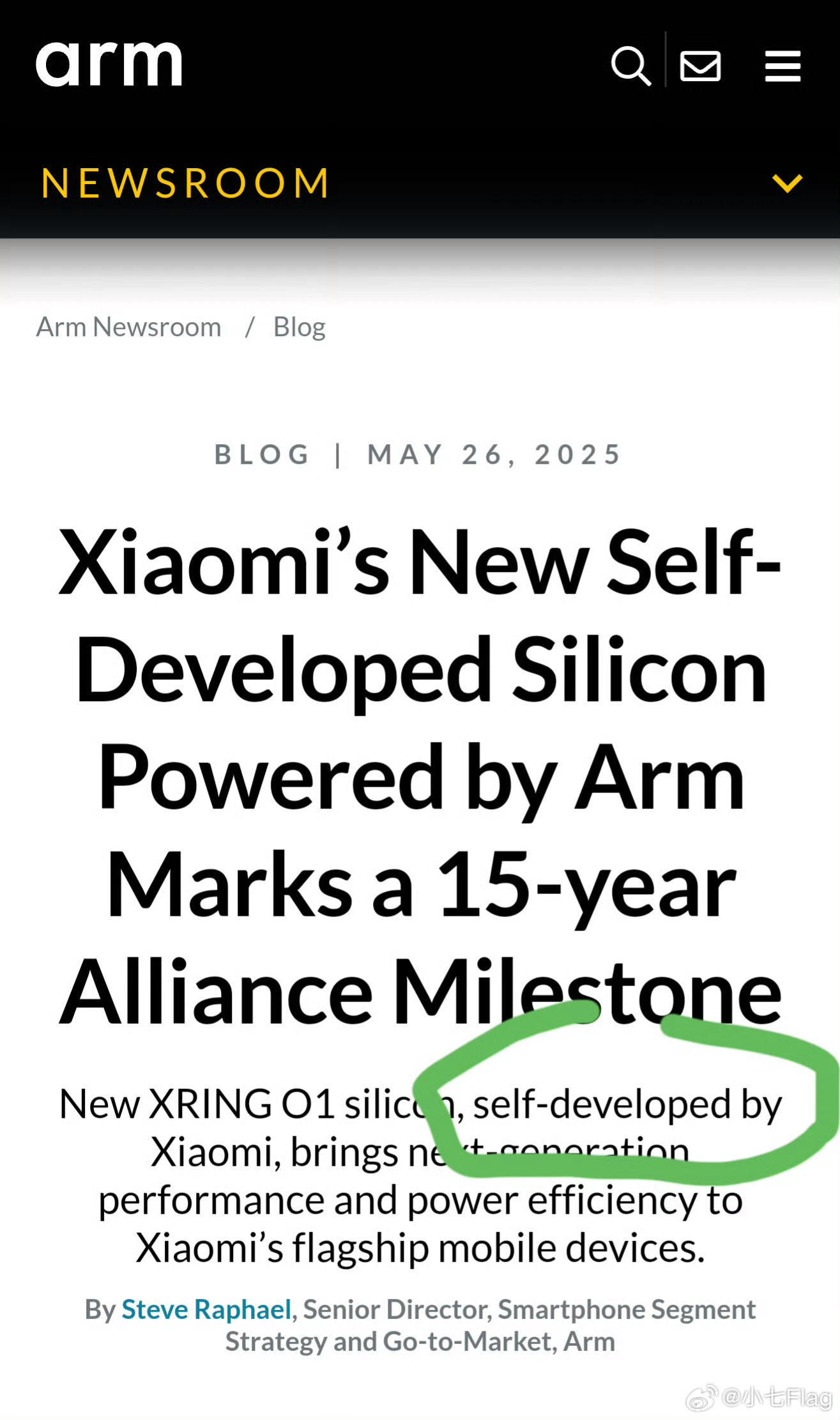 自从Arm删除小米玄戒O1芯片是定制后，今天Arm又发了一条文章，现在盖棺定论了
