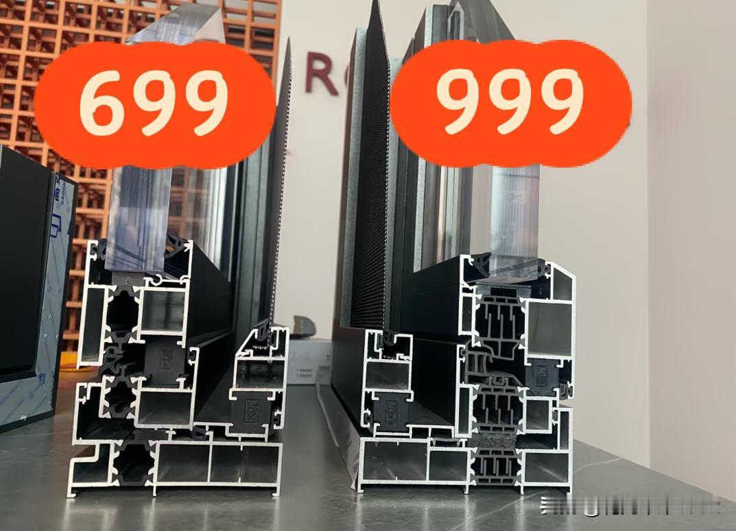 左边699元，右边999元，选哪个？我家9楼
装修封窗，都是罗兰西尼系统窗，都是