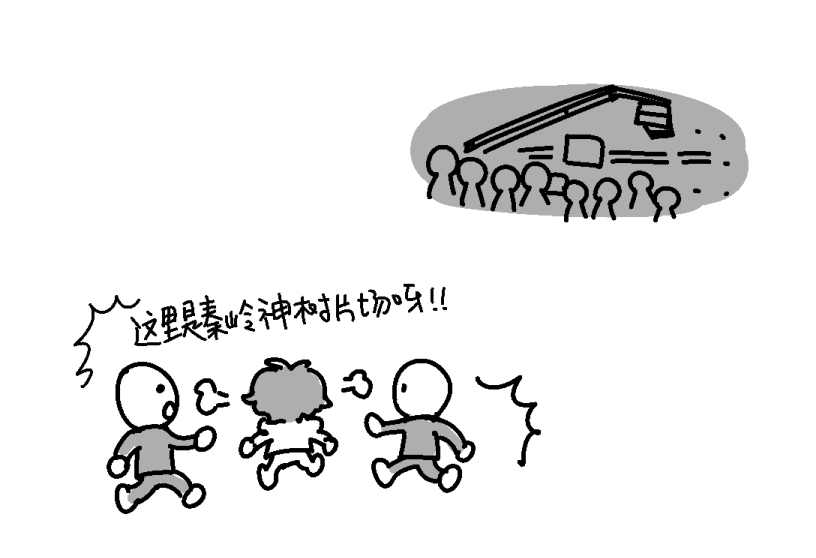 "我好像真的有义务去拯救吴邪"