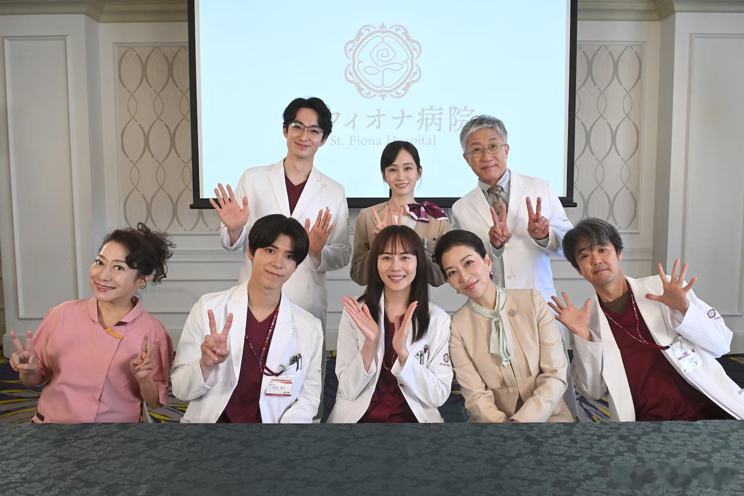 海外影视速递比嘉爱未 主演、松岛聪共演的NTV 7月期水10剧《First Cr