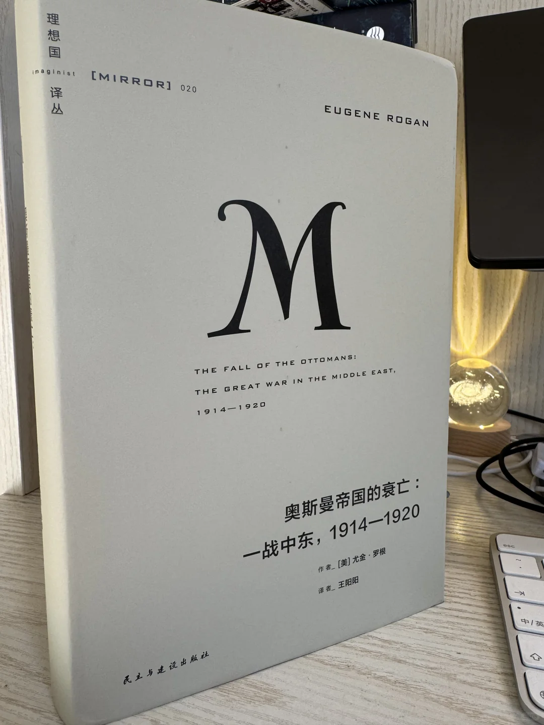 后悔没有早点读到的书📚豆瓣8.5分！