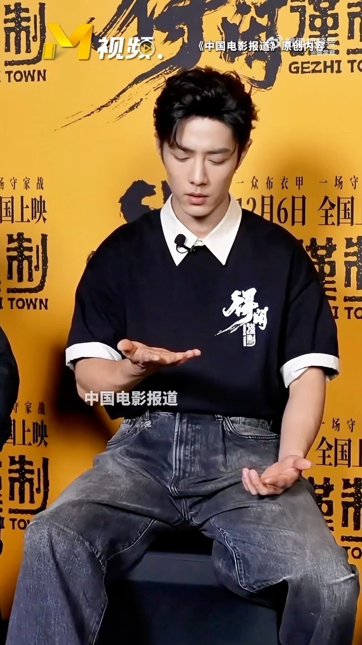 肖战得闲谨制即兴表演被放入正片肖战即兴表演被放入正片 最自然的反应 