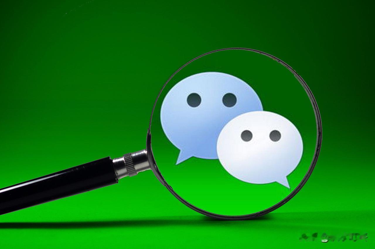 微信亲自下场打脸！内存爆满别全怪它，官方承认：聊天记录才是真凶
   好家伙，为