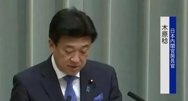 日本想求和？高市发声后，日方又辟谣：没有断供中国光刻胶
 
也不知道日本是不是已