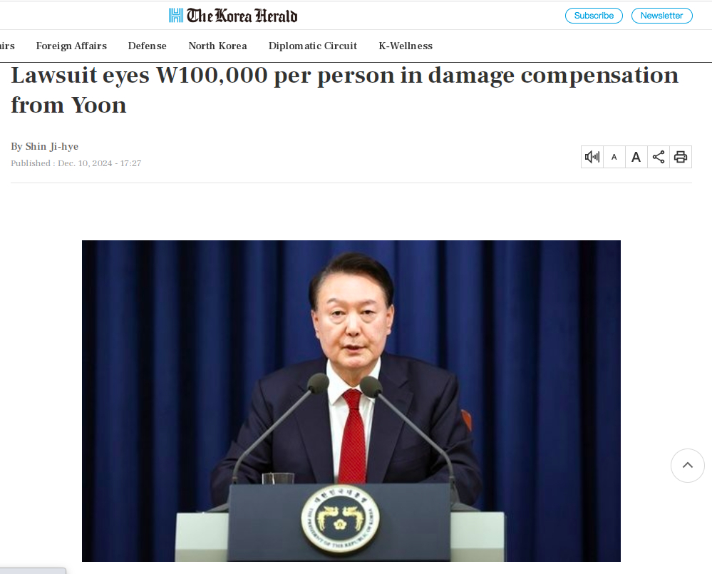 TNABO  韩国两位律师在全国范围内征集原告，要求尹总统对每个因他戒严而遭受心