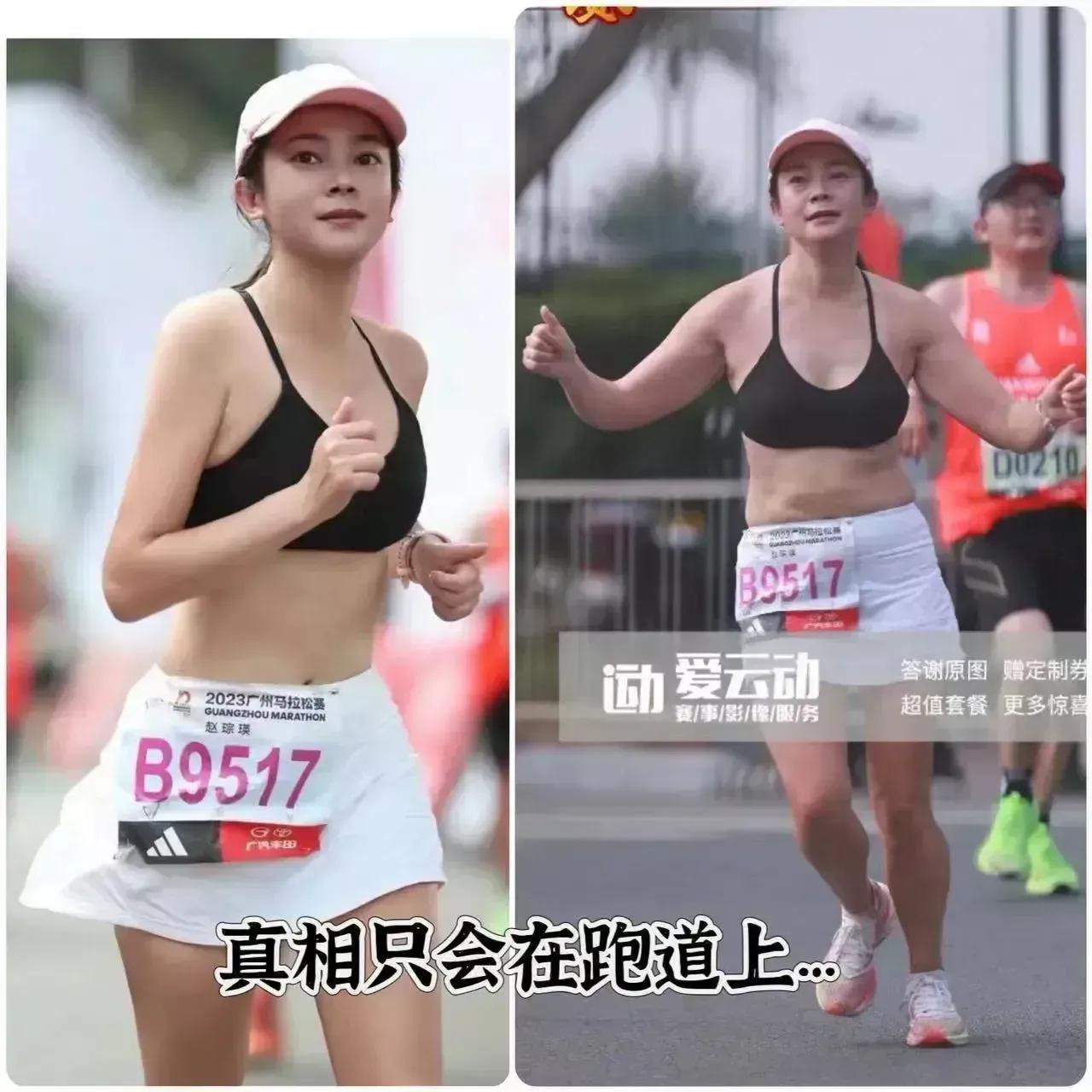 都告诉妈妈自己恋爱了，可是现实中差距太大。