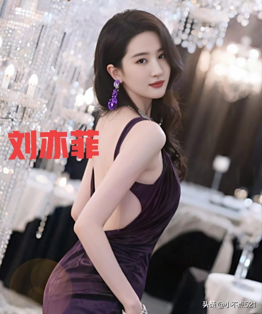 刘亦菲这造型也太美了！[比心]紫色抹胸裙，棕色长发和紫色耳坠在灯光下闪得我移不开