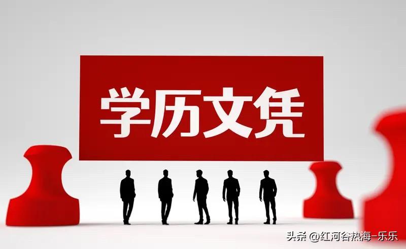一直建议那些普通学历的文科生去体制内工作，尤其是女生。
因为体制内的工作对于那些
