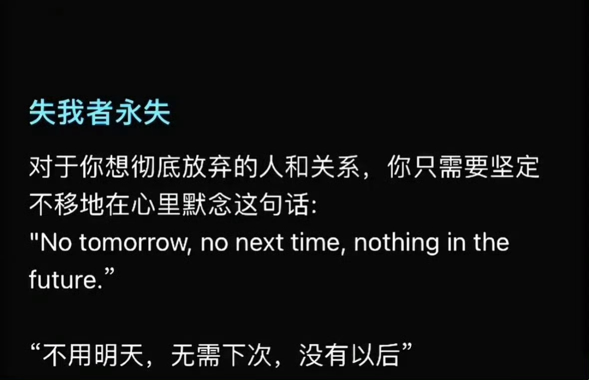 学会放手是件挺厉害的事情感热点创作激励计划