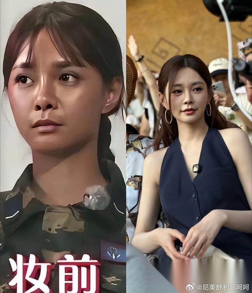 沈梦辰，又上热搜了。 不是因为新剧，不是因为主持。 就因为一张照片。 照片里，她