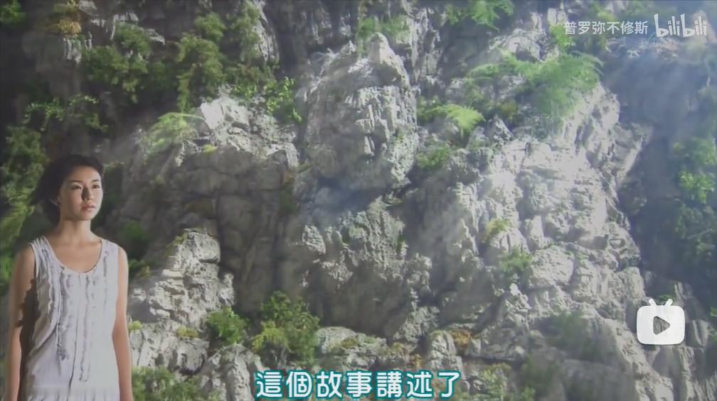 其实 命运就像大厦如都市幻化 凌乱如灯火中的密码露台 看看世界吧.这个天下 用尽