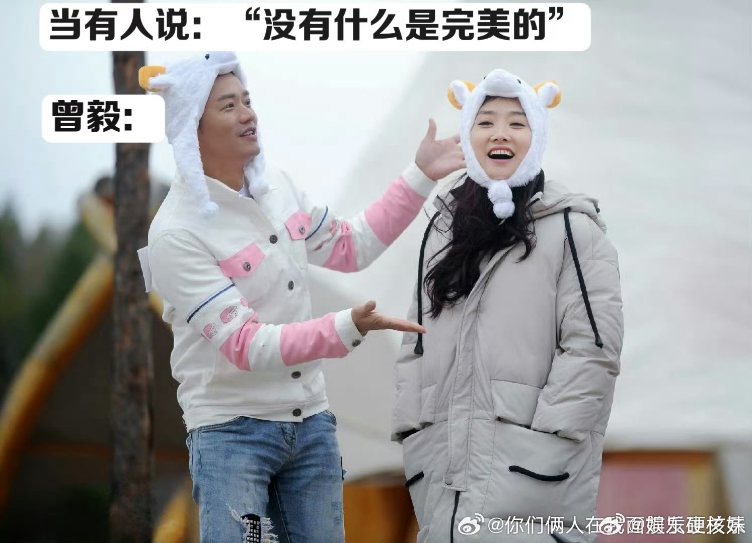 曾毅会不会因拿一半的钱心里不安？玲花在前面放声唱，他没几句词，闲着就去伴舞，这举