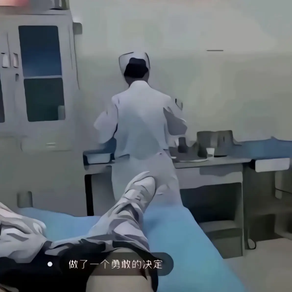如愿以偿