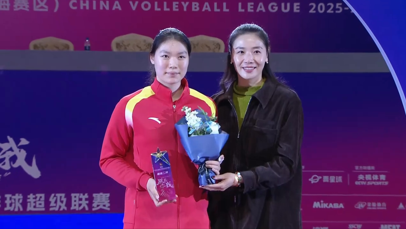 中国女排 【女排联赛】最佳二传：籽萱 