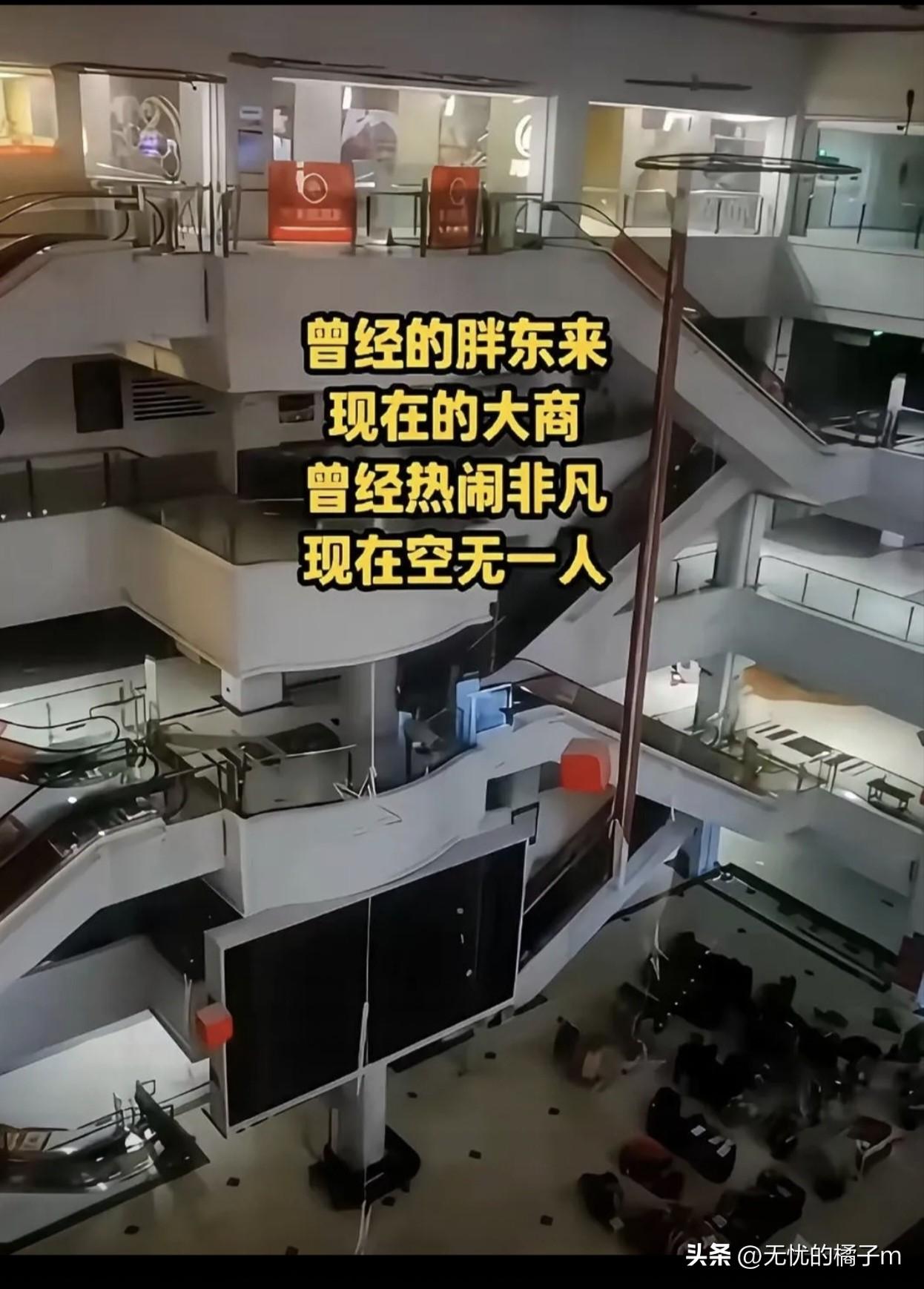 胖东来收到两个消息，一个是许昌时代广场旁的房东想涨租了

但半年过去了，这个位置