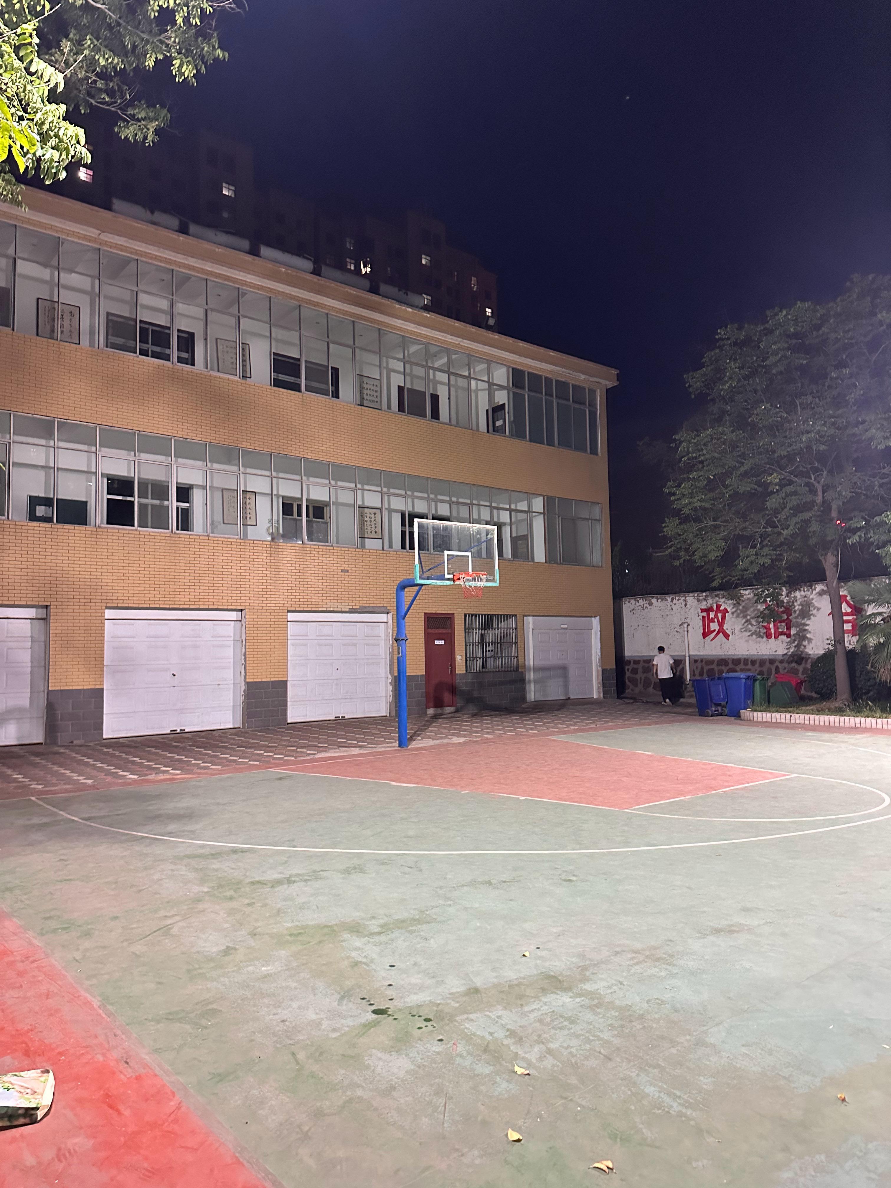 哦吼打到现在下班 ​​​