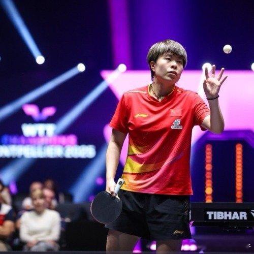 王艺迪蒙彼利埃冠军赛夺冠稳住，真棒大迪 ​​​