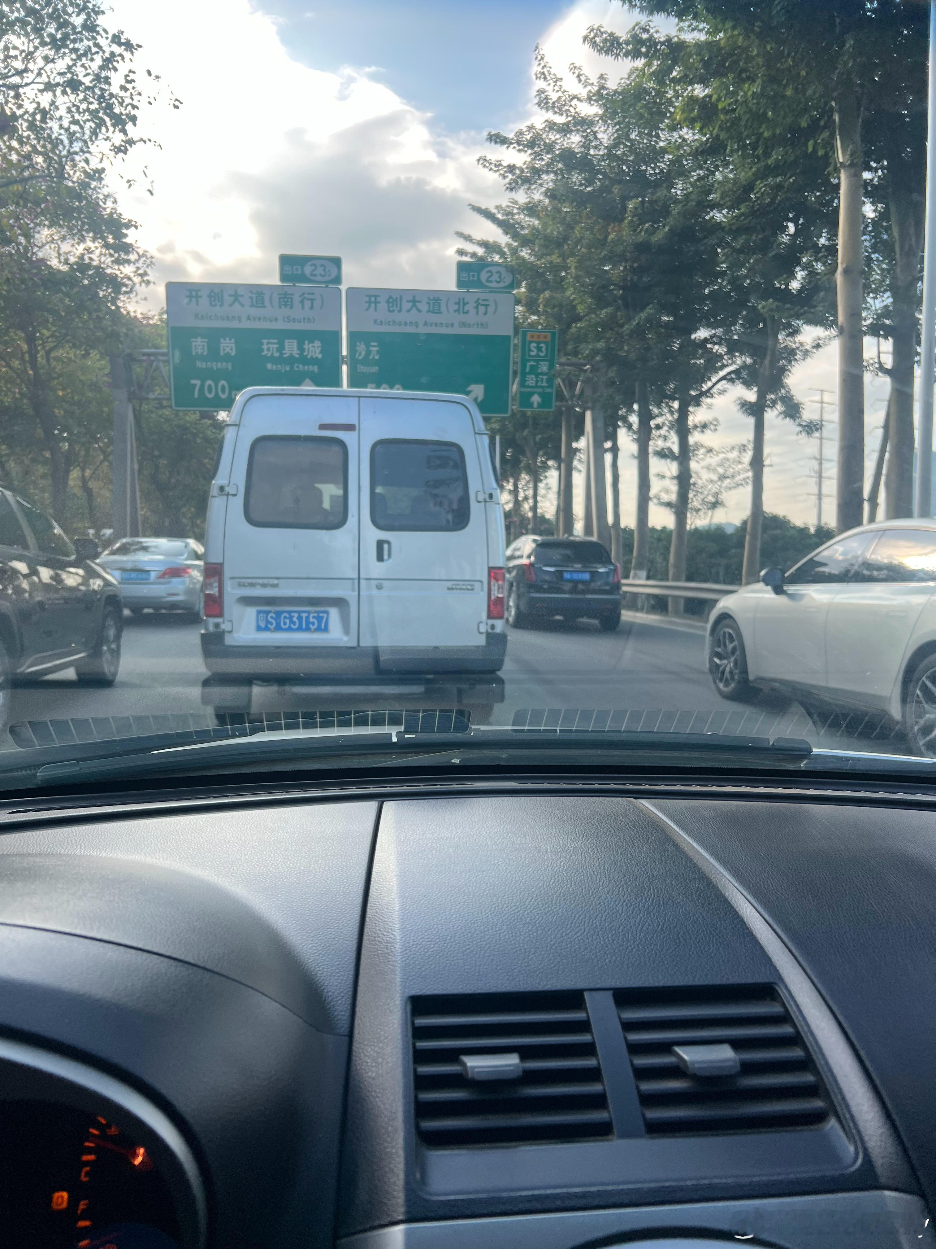 听我说，没事别走广园 广州·广州高新区氢能科技园