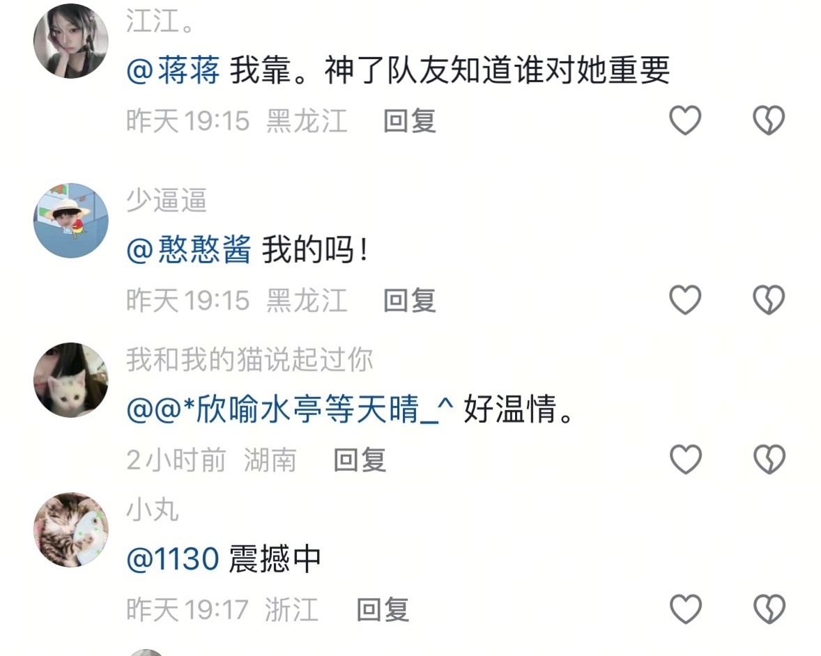 全世界都应该来爱奇文啊… 