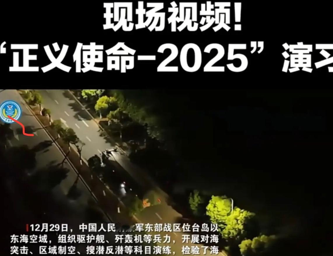 寂静之师，悄然亮剑：东部战区演习解读
东部战区演习，确实让人惊讶，感觉打破了什么