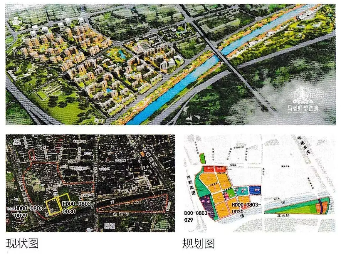 海淀朱房四街棚户区改造项目资金平衡地块，占地面积约 8.2 公顷，建筑规模约为 ...