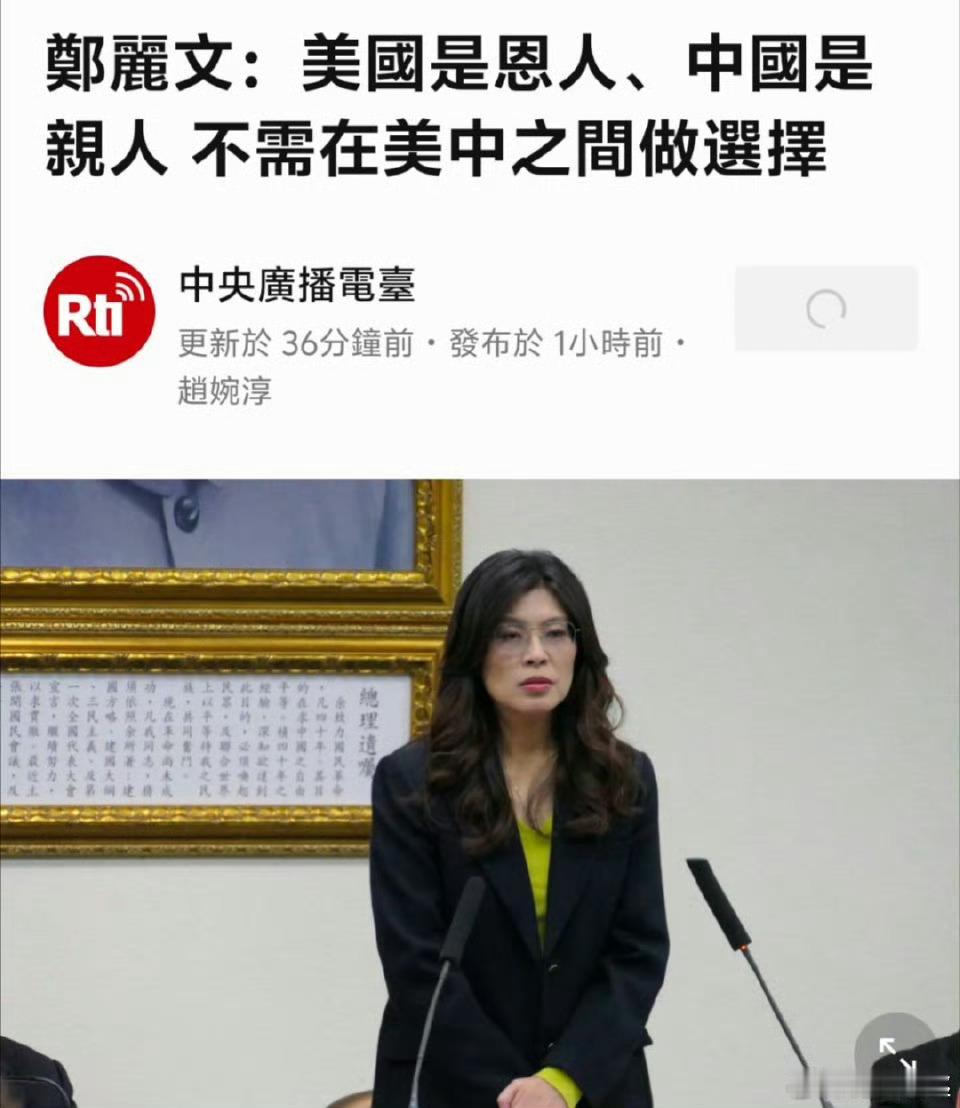 问题就在于恩人要你去坑亲人时，怎么办？ 
