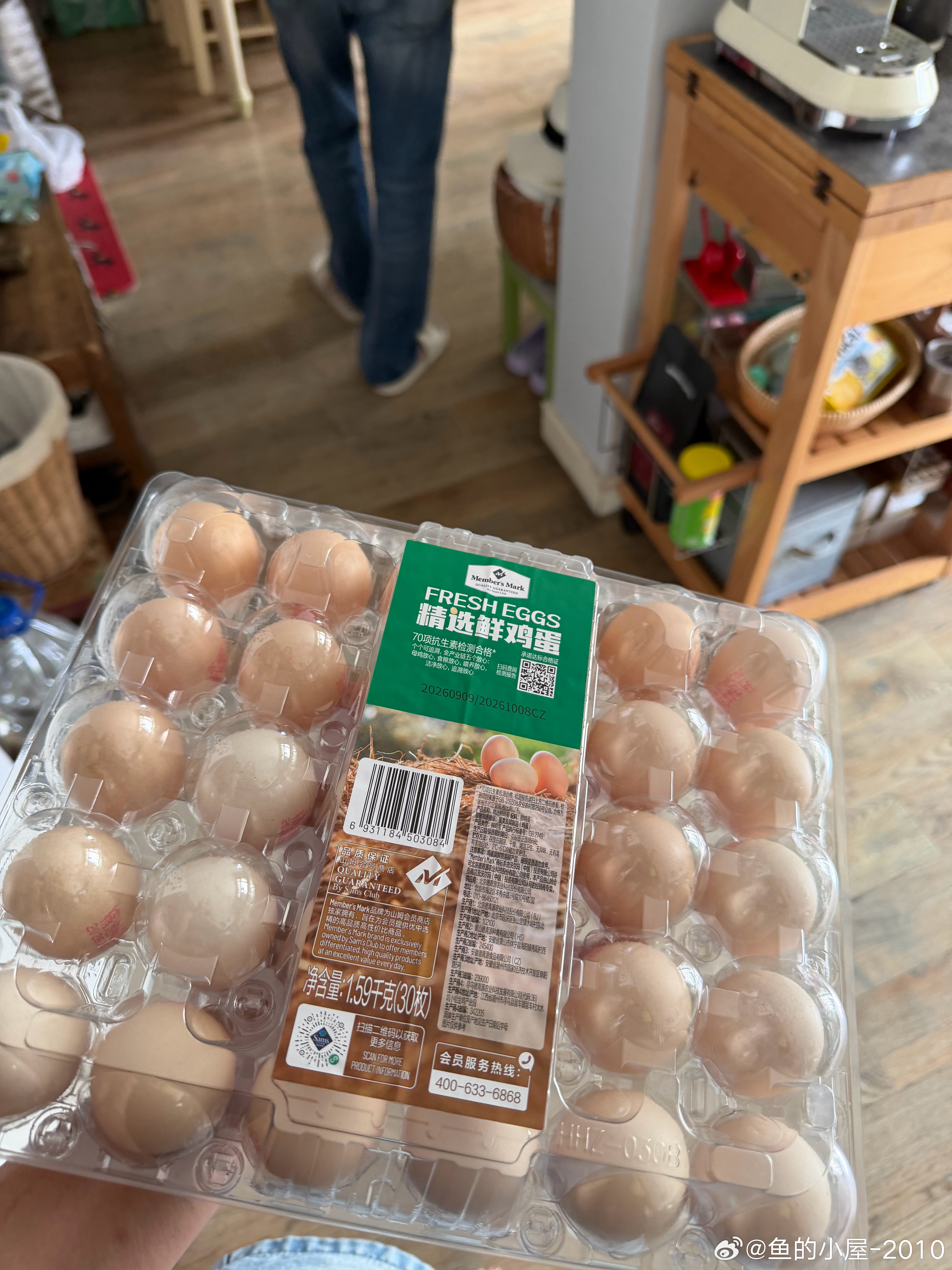 我真的很幸运家人都很好。在深圳生活的姐姐说山姆的银鳕鱼很好，直接下单给我送到家。