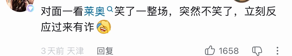哈哈 