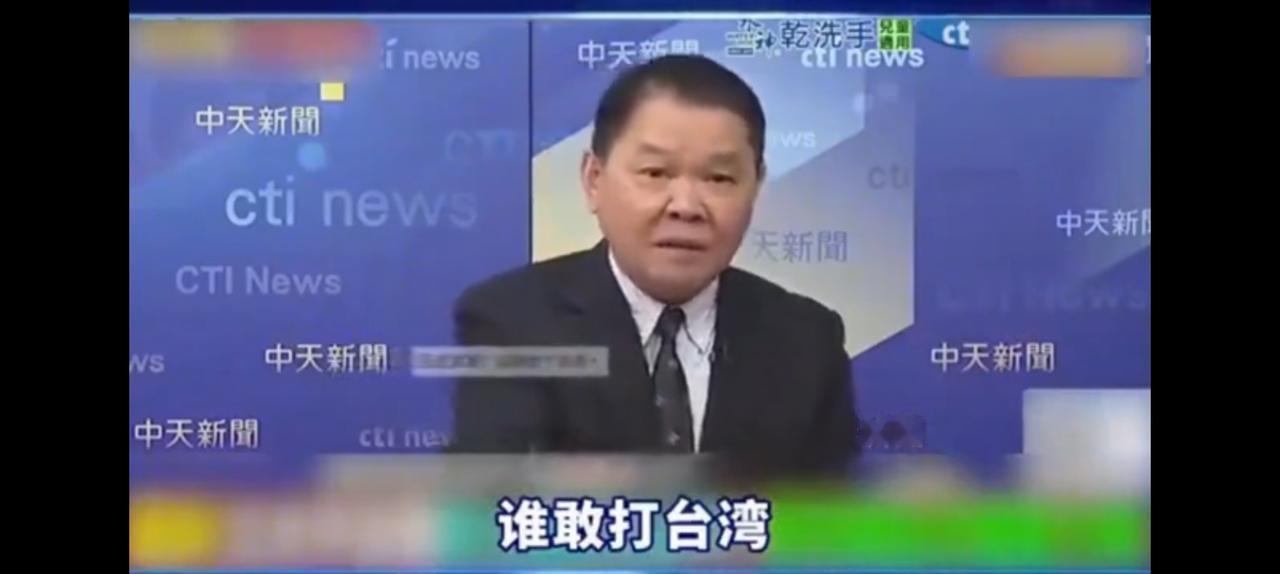 又一个小舰长支持统一，黄征辉不输吕礼诗。
他是台湾成功级“张骞”舰原舰长，上校职