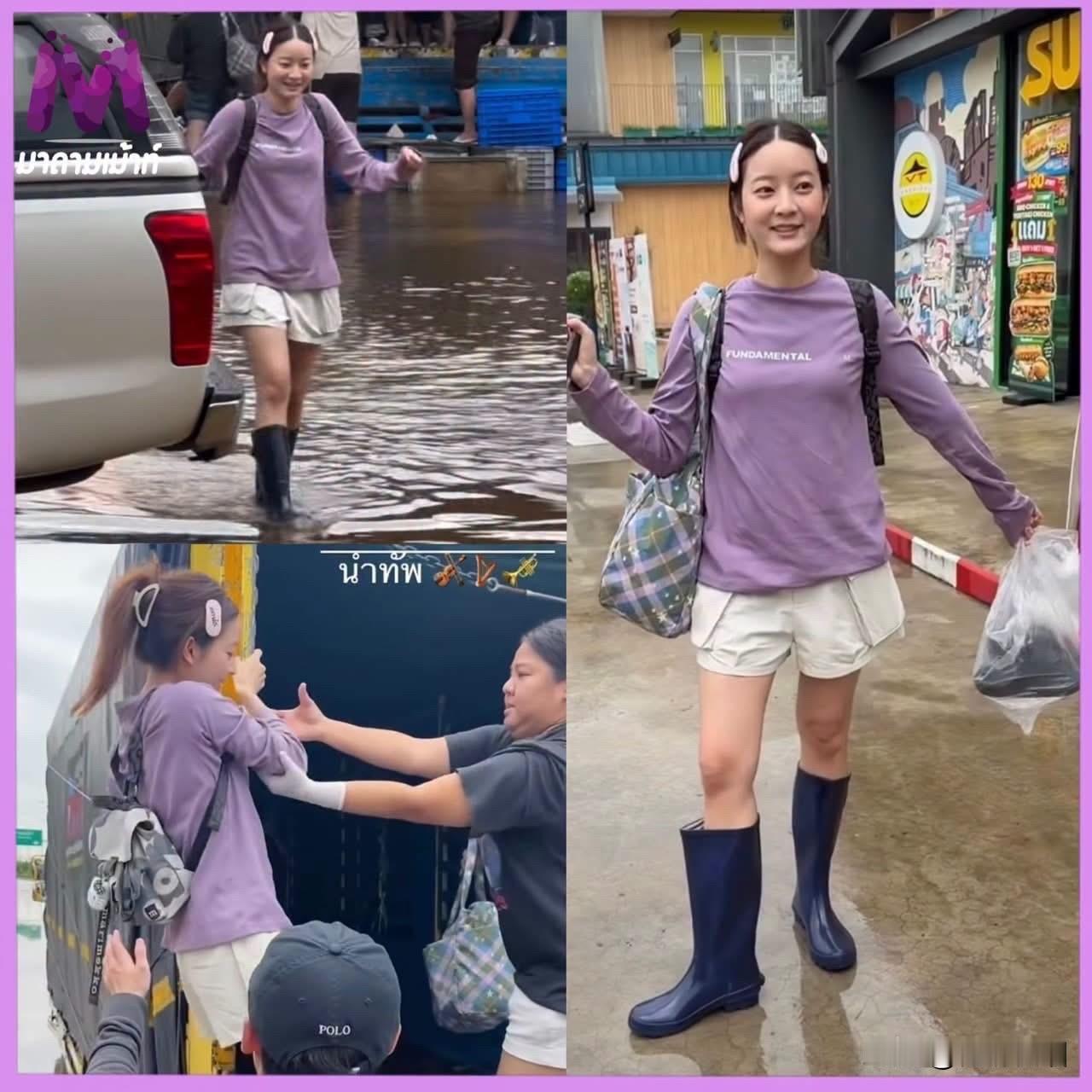 Ink趟水上班。。