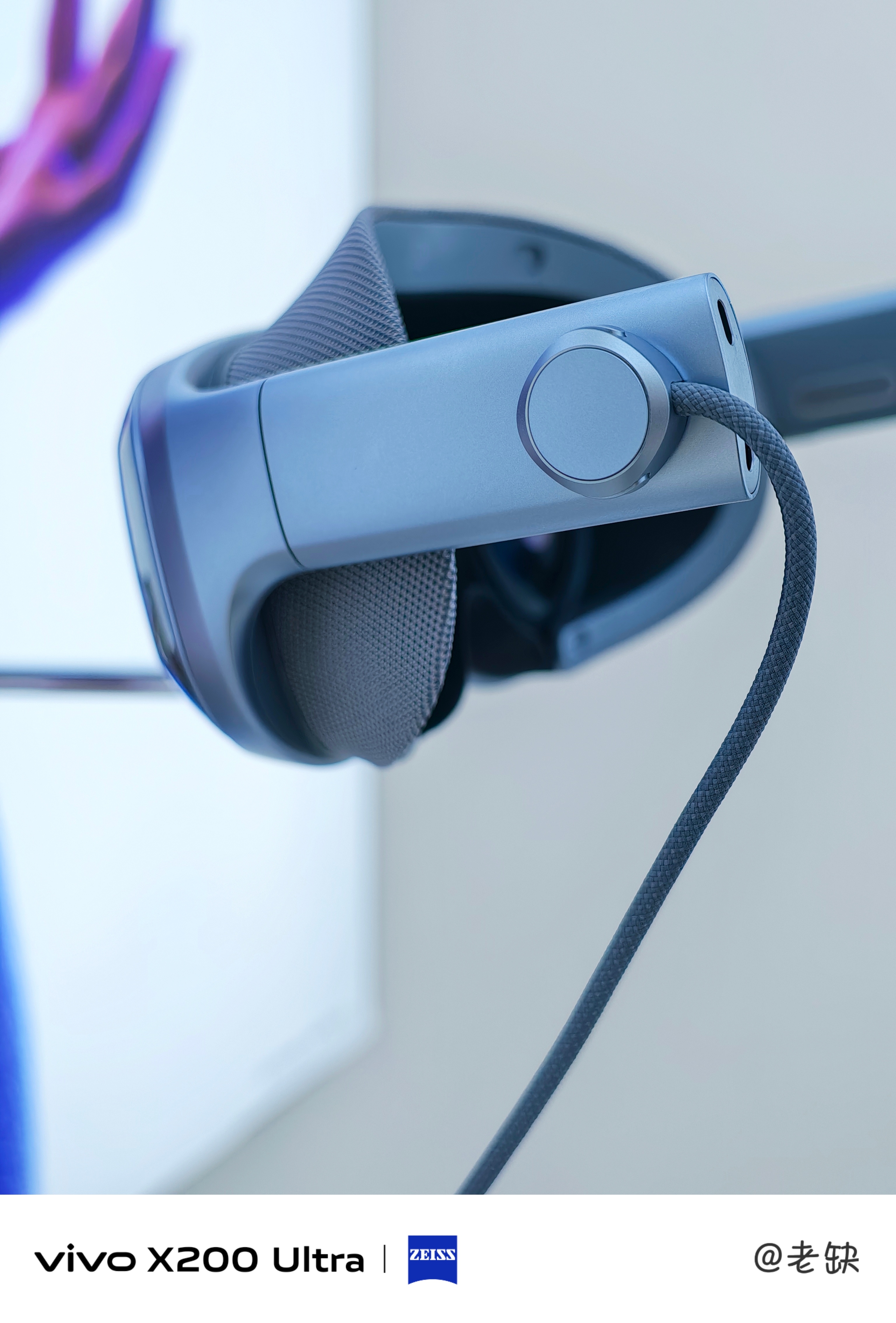 现场体验了vivo Vision具体硬件配置明天就能看到了，大家先来看看外观吧[