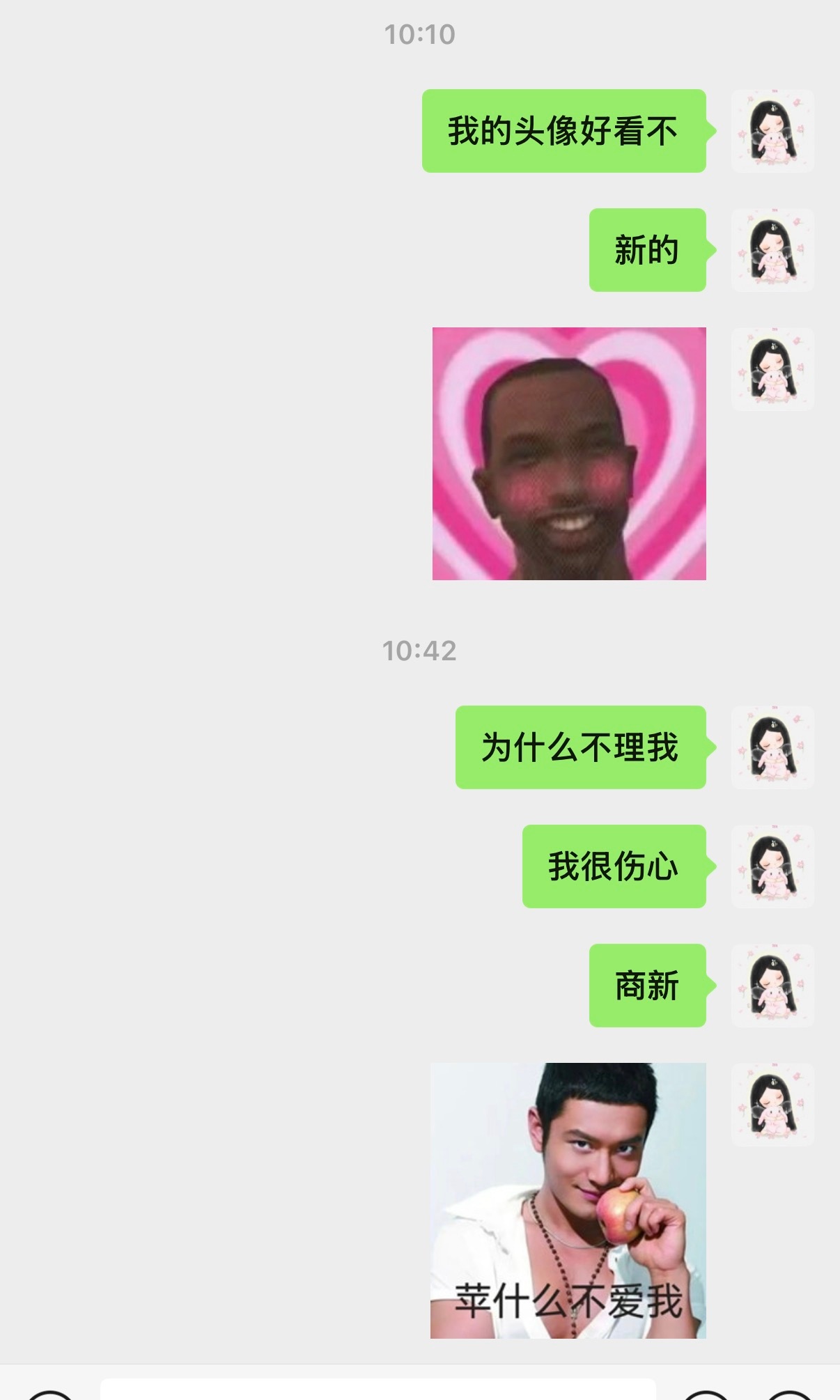 为何？很商新 