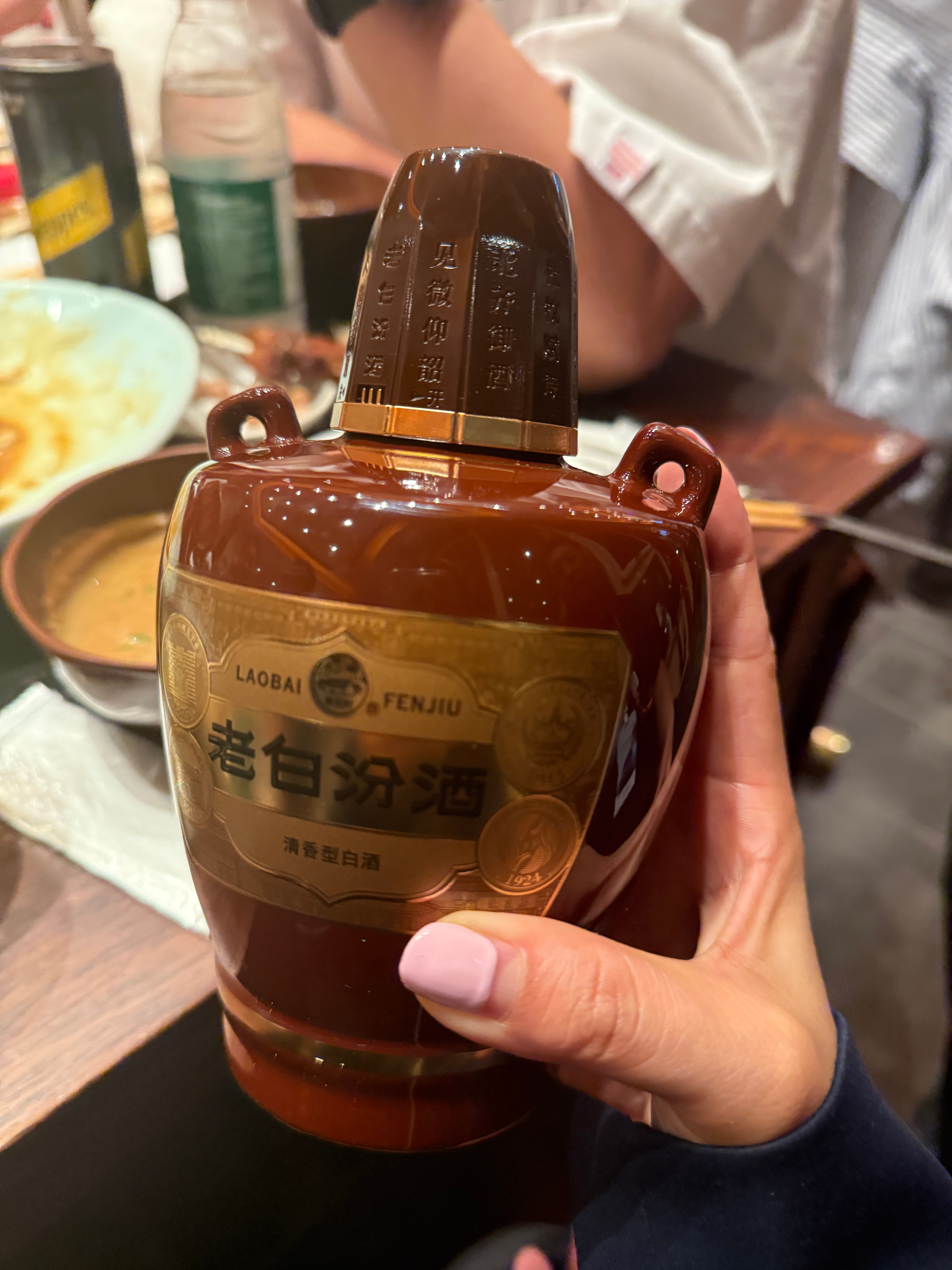 [衰][衰][衰]喝断片 ​​​
