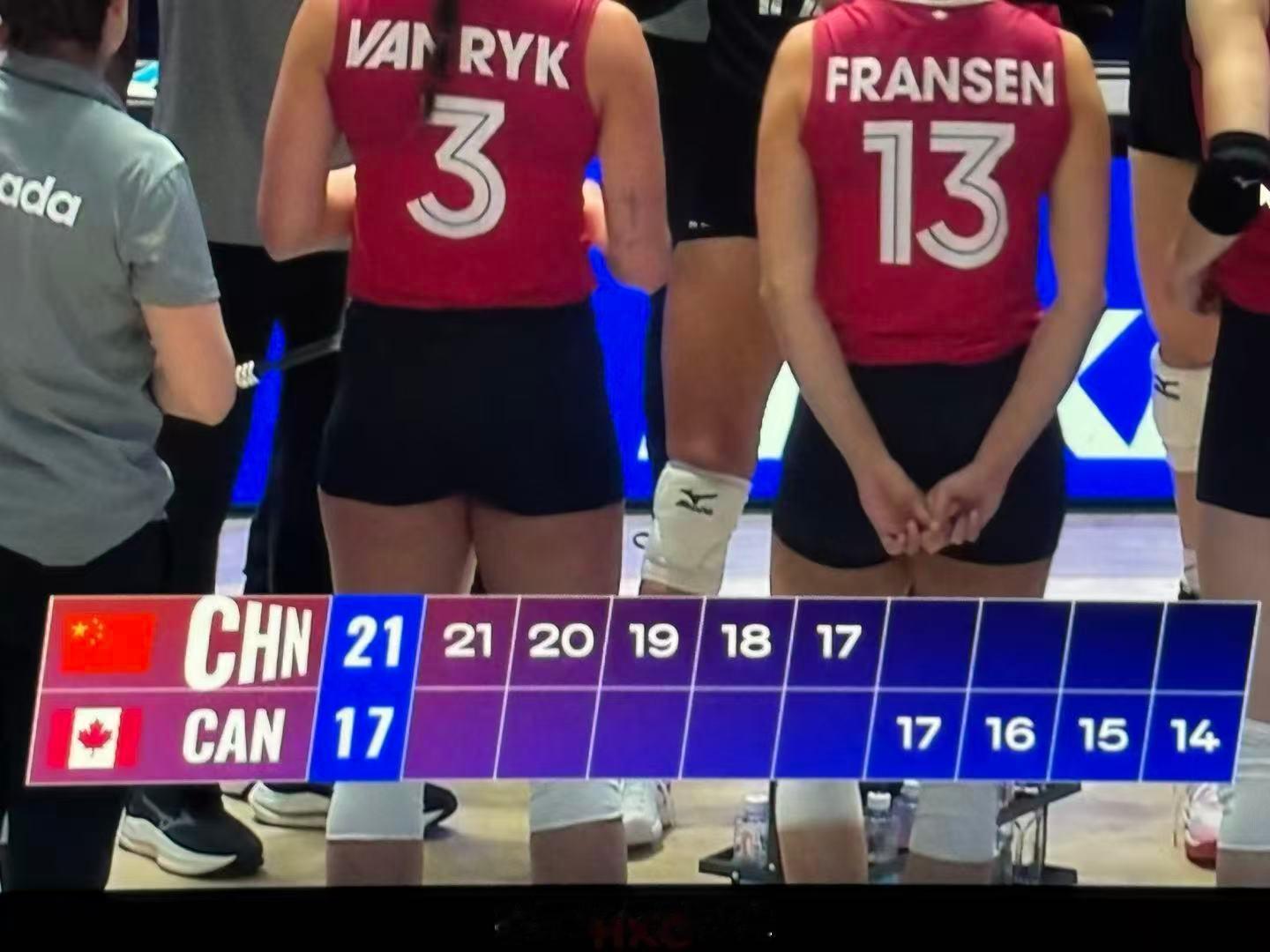 中国女排vs加拿大女排 哭了