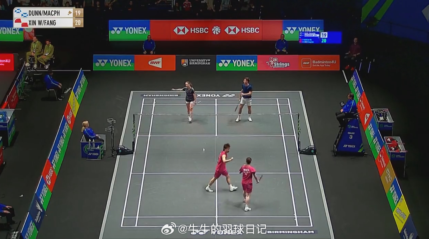 混双 1/8赛 邓恩/麦克菲森 19-21 郭新娃(6)/陈芳卉2026全英羽毛