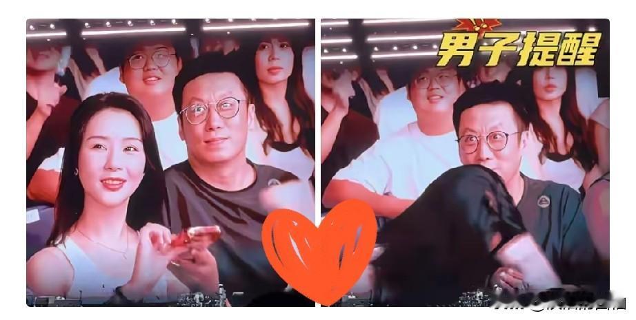 又见公开接吻的野鸳鸯！在邓紫棋深圳演唱会上，现场镜头拍摄到两个拥吻的男女，男子发