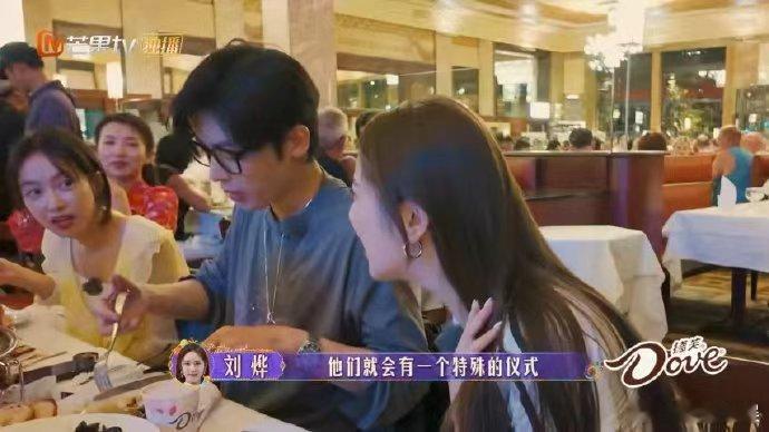 #刘烨金牌辅助##花儿与少年# 在花少的冒险旅程中，刘烨以金牌辅助的身份成为大家