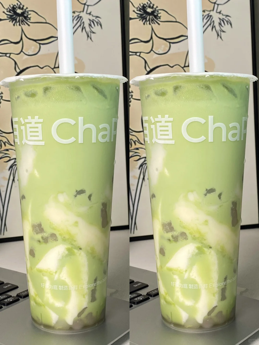 这杯真的没对手！！