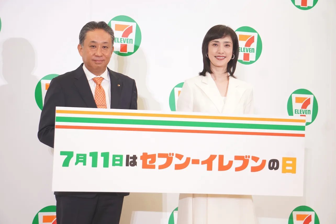 日娱新闻天海祐希 演员 天海祐希 于6月24日在东京都内举行的“7月11日 Se