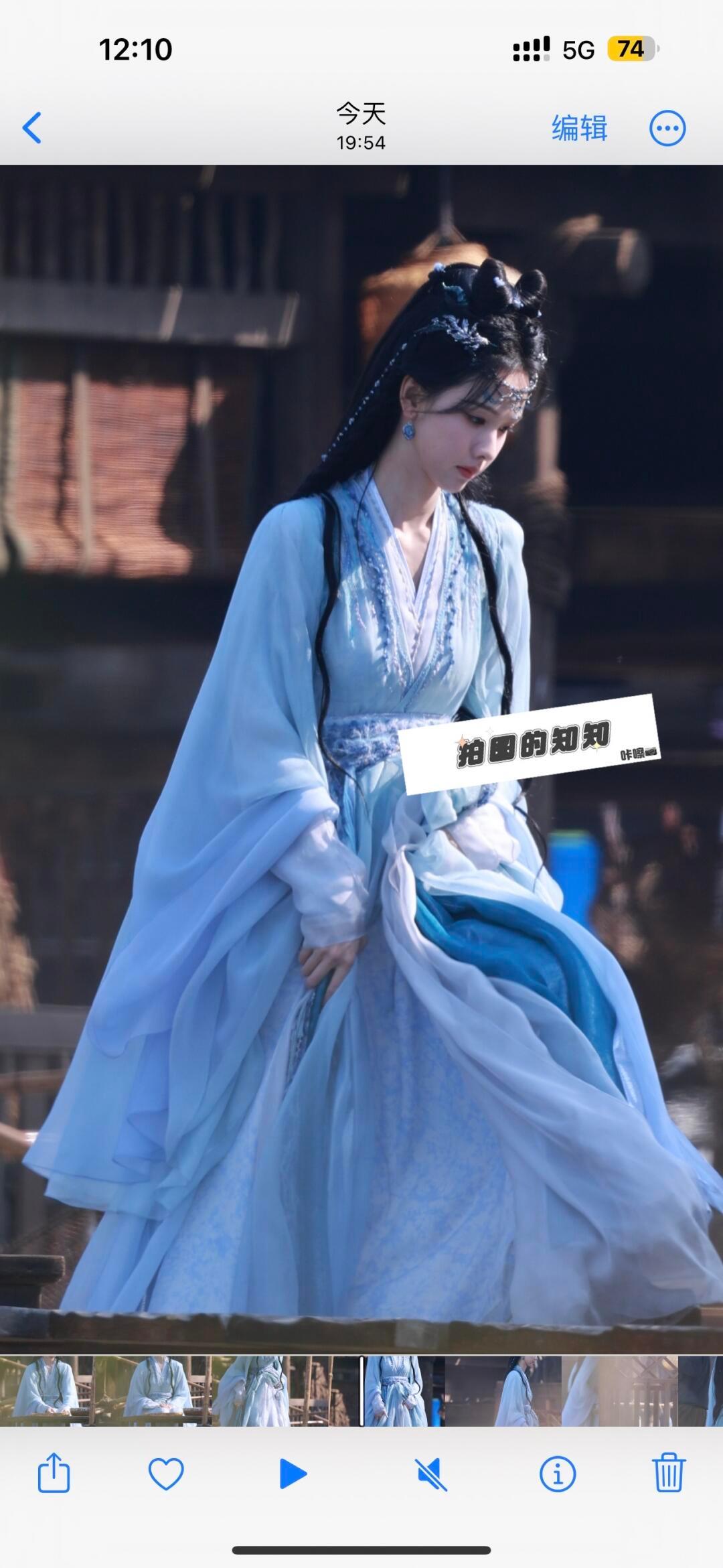 陈都灵月鳞绮纪第二套造型，像春光灿烂猪八戒里面陶虹的小龙女那种感觉 