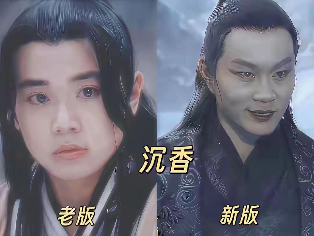 新版沉香像“邪修”？

其实是创作路子变了。

最近刷到《新神榜：杨戬》里沉香的