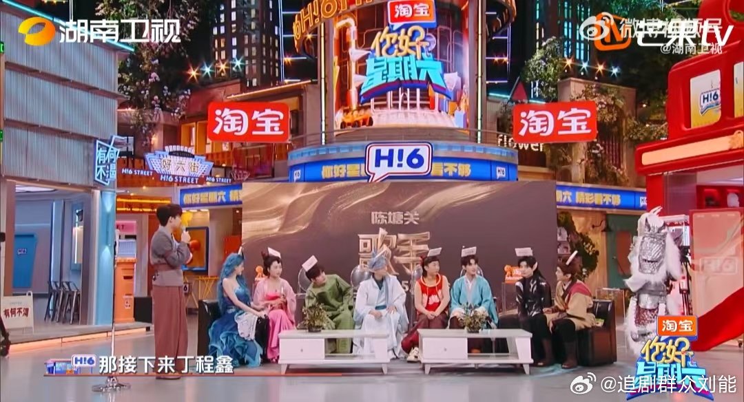 丁程鑫跳舞最谨慎的一次 丁程鑫好六唱跳monster好家伙！丁程鑫被何炅cue后