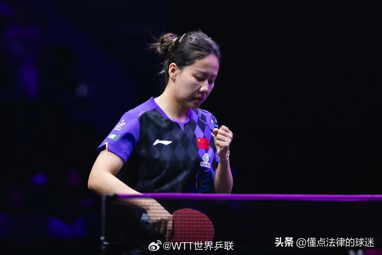 乒乓球横滨冠军赛：5人率先晋级八强
1、陈幸同🇨🇳：晋级八强，下一轮对阵大藤