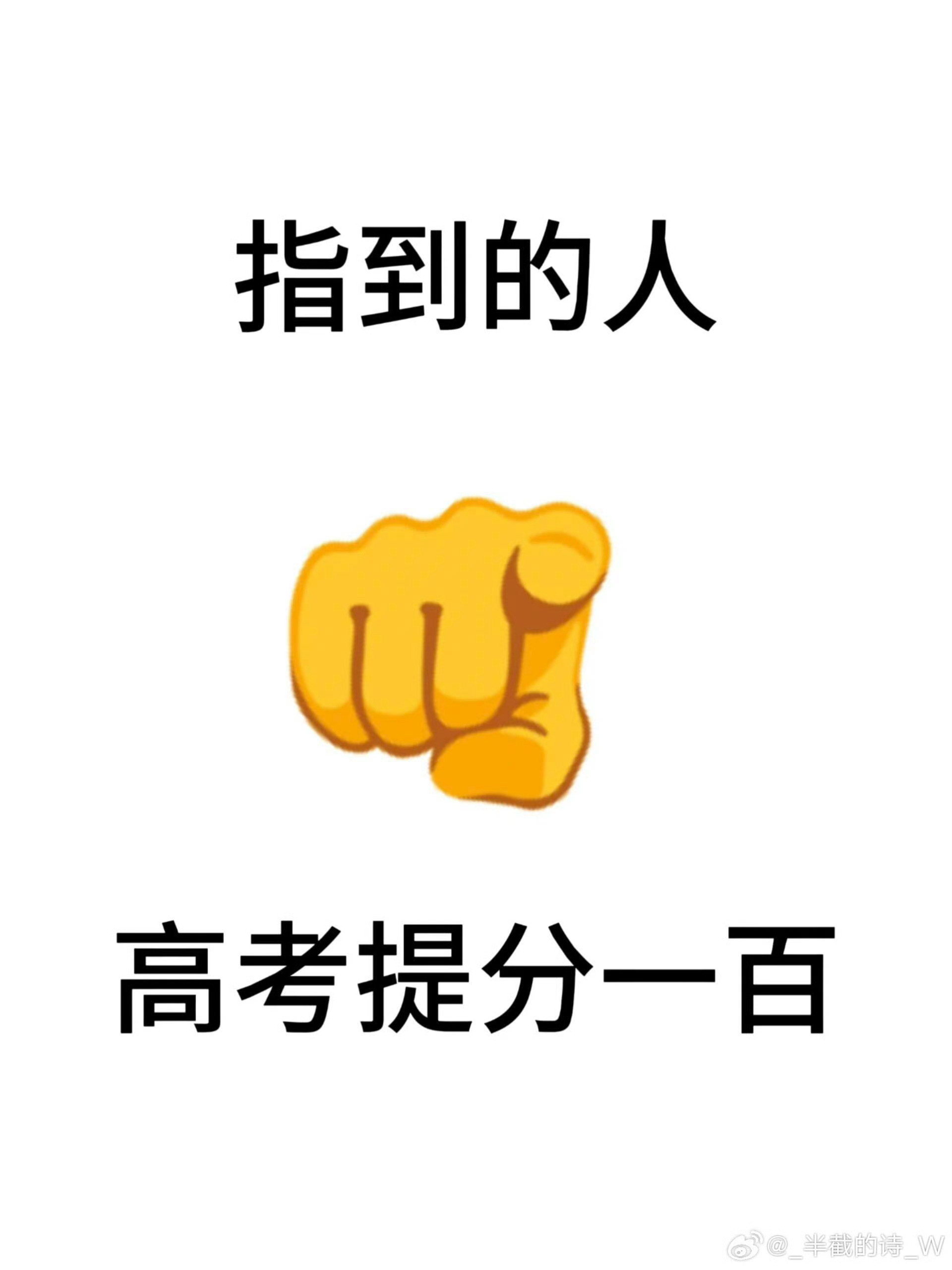河南考生散场喜提新手机考场铃声落，欢乐马上来！河南考生考完喜提新手机，这份贴心礼