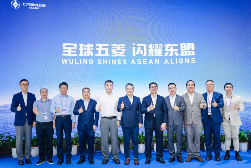 上汽通用五菱发布Global 5全球战略，加速从产品出海走向生态出海
9月17日