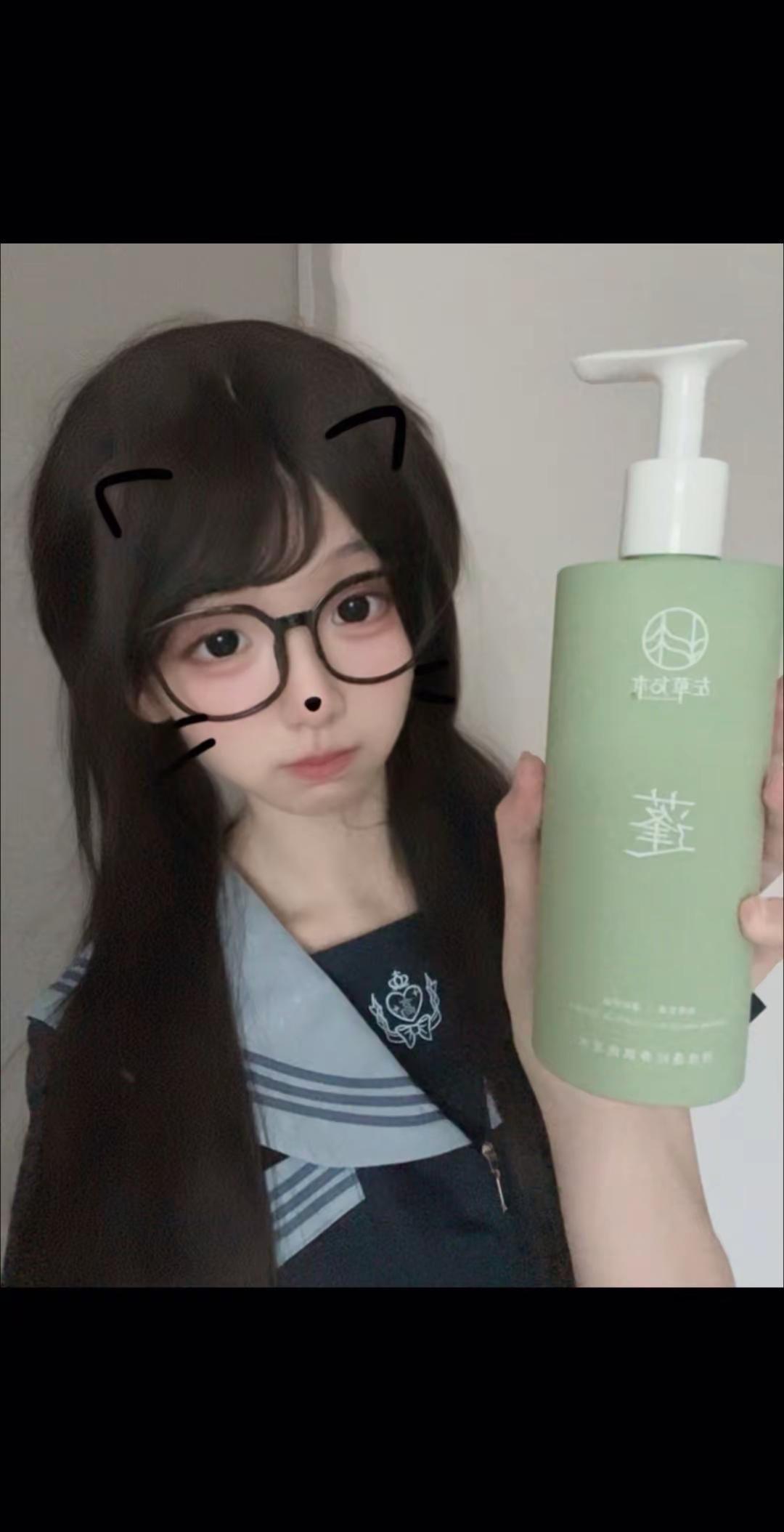 我将永远拥护你