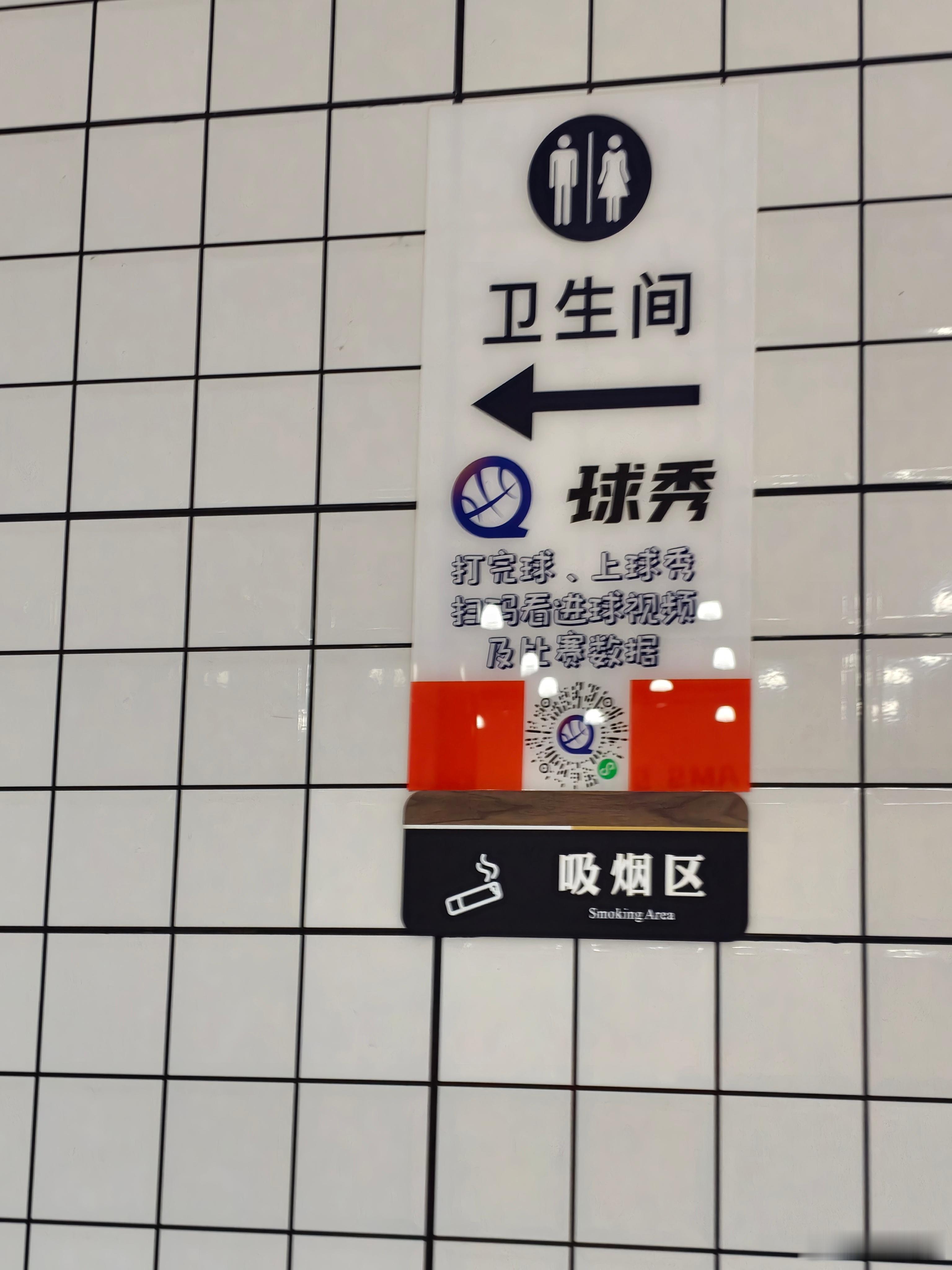 这个休赛期，有两个极端詹密和我约线下PK，都🕊️了，你们到底是詹密还是库蜜啊？