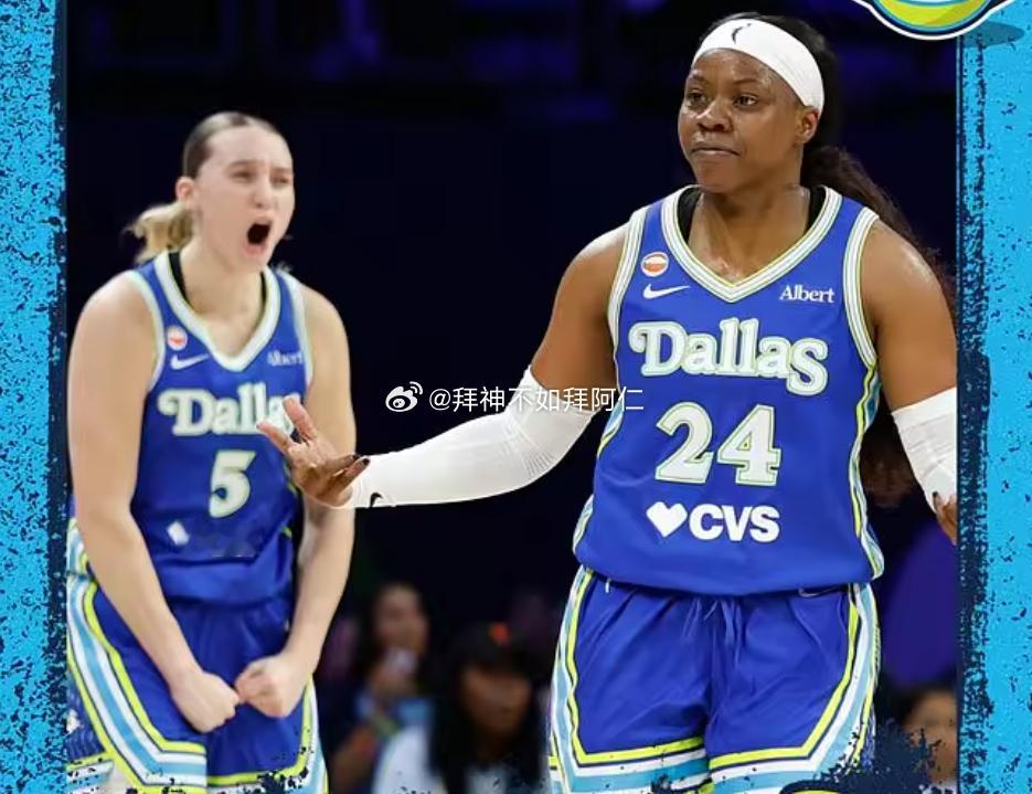 WNBA常规赛继续继续进行，飞翼主场96-66大胜王牌，爆出一大冷门。据飞翼队记