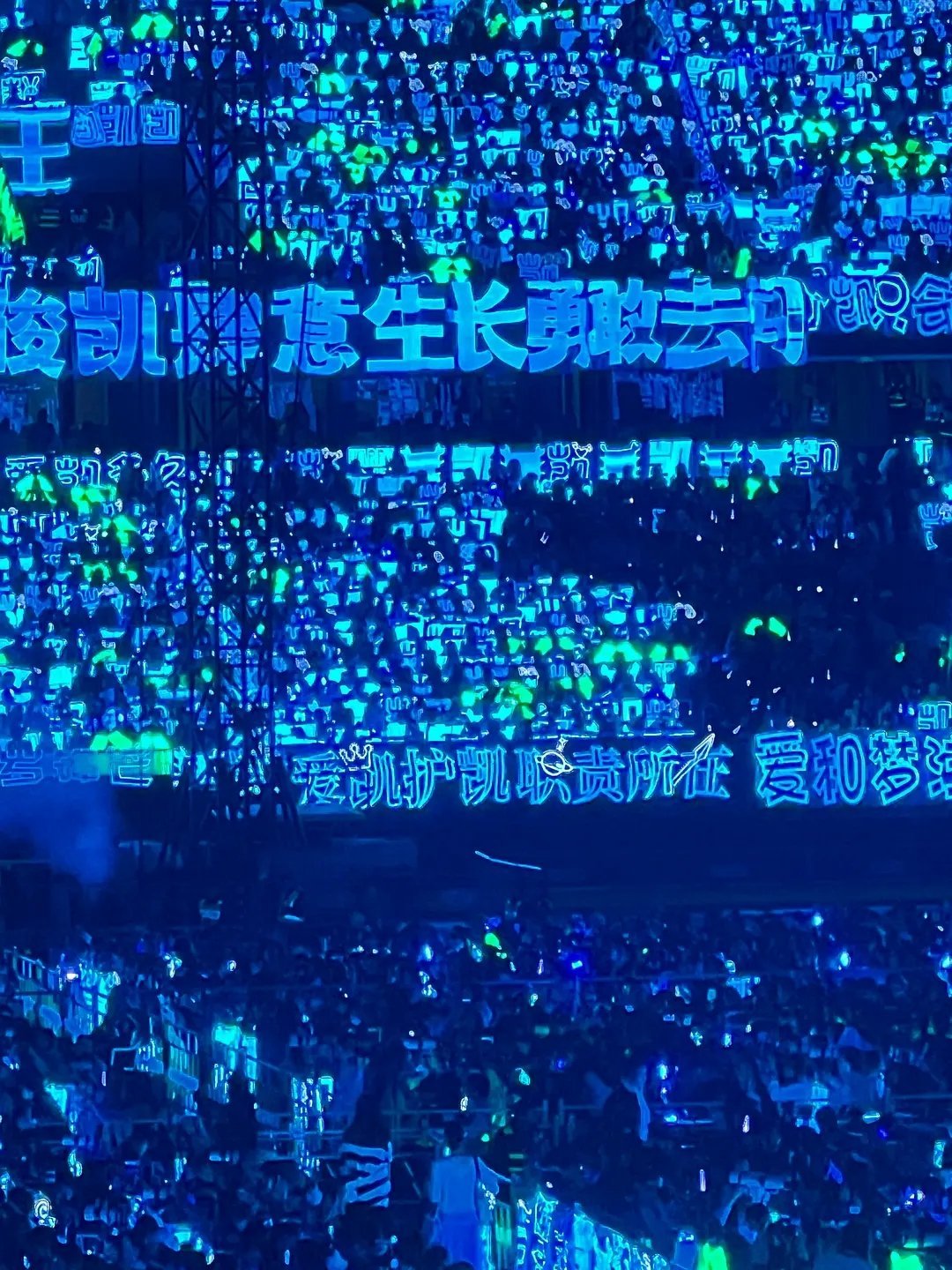 这就是王俊凯的影响力吗？几乎全是蓝海 